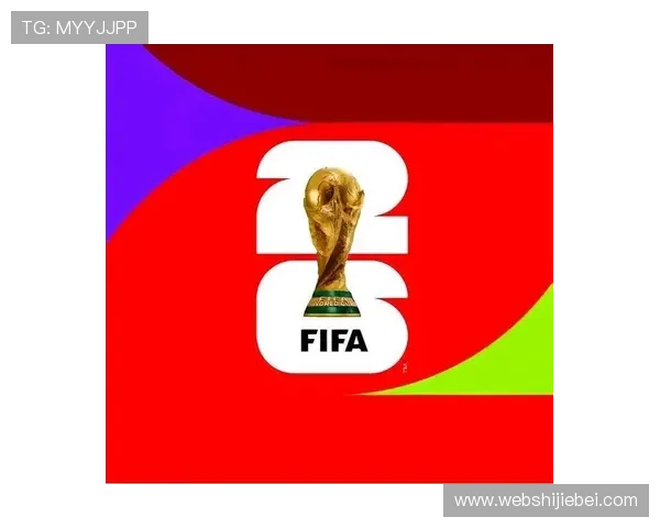 2026世界杯梅西C罗告别赛三国联办看点解析
